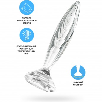 Фаллоимитатор SATISFYER SPARKLING, прозрачный, стекло, прозрачный, 21 см
