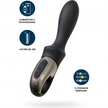 Нереалистичный вибратор SATISFYER HEAT CLIMAX, силикон, 20,5 см Нереалистичный вибратор SATISFYER HEAT CLIMAX, силикон, 20,5 см